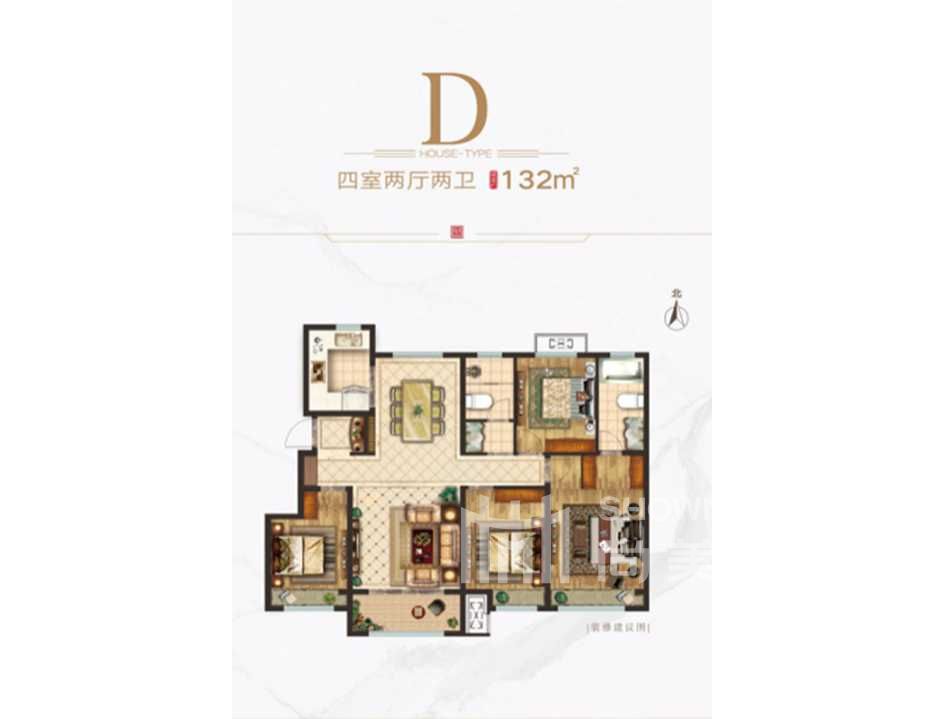 四室两厅两卫