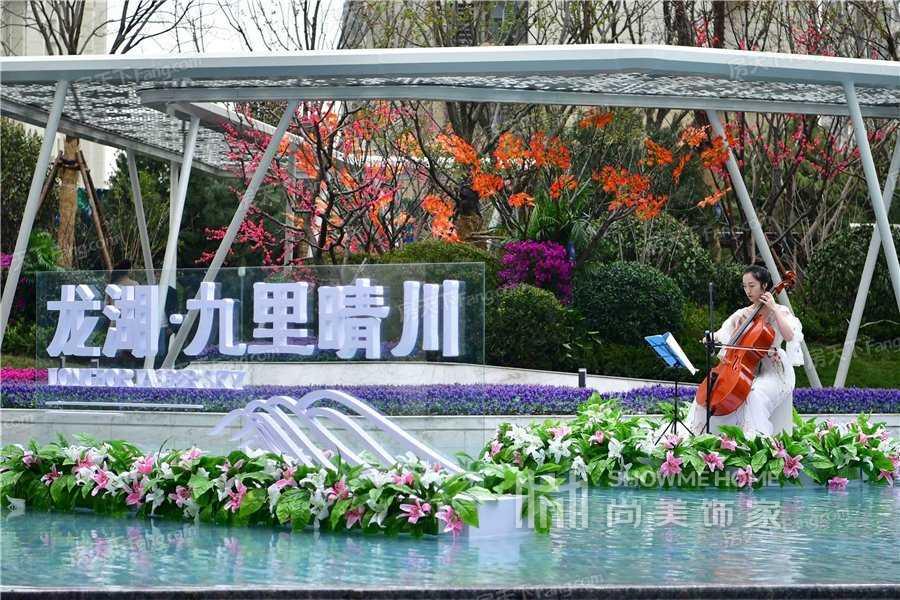龙湖(hú)九里晴川