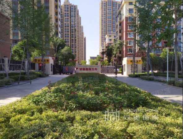 诚德碧海方舟小(xiǎo)區(qū)